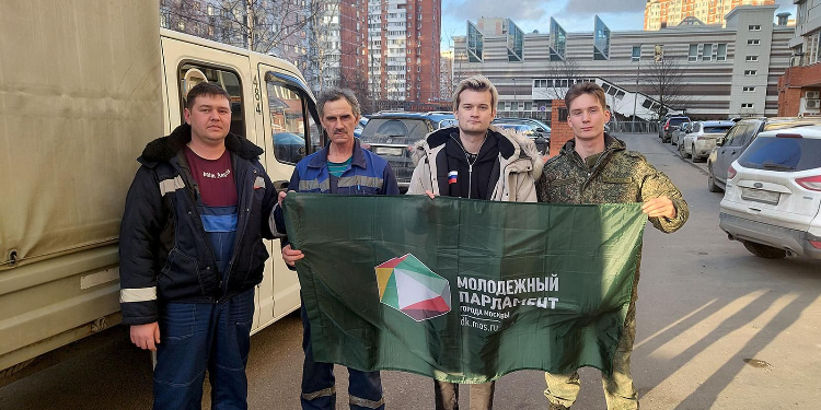 Молодежь Гагаринского района собрала более 10 тонн грузов для участников СВО