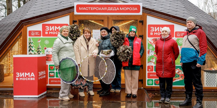 Мастер-классы в поддержку бойцов СВО организуют в двух парках на западе Москвы