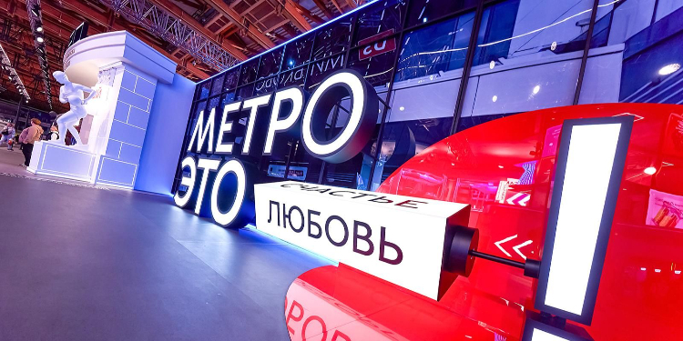 Собянин: московский транспорт установил рекорд по числу побед в конкурсах