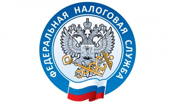 На сайте ФНС России рассказали о льготах по уплате налогов для мобилизованных