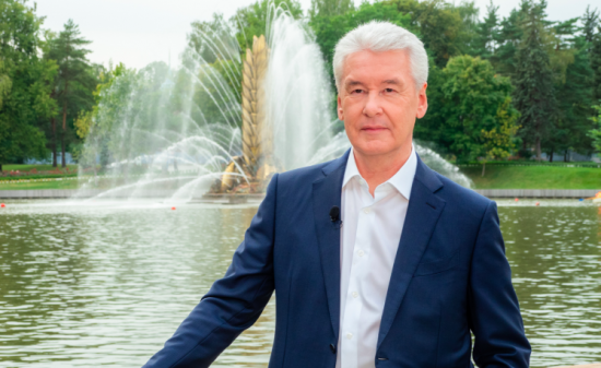 Собянин: Москва входит в число мировых лидеров по сохранению объектов культурного наследия