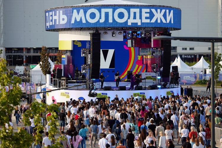 Концерты, тренинги и квесты: как в Москве отметят День молодежи