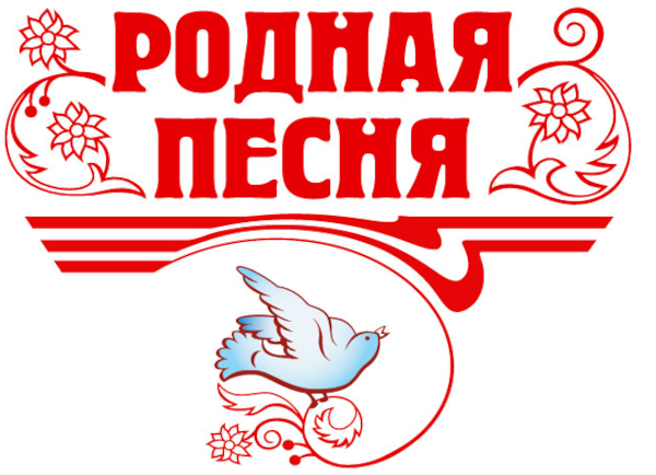 В Кунцеве начался конкурс военно-патриотической песни