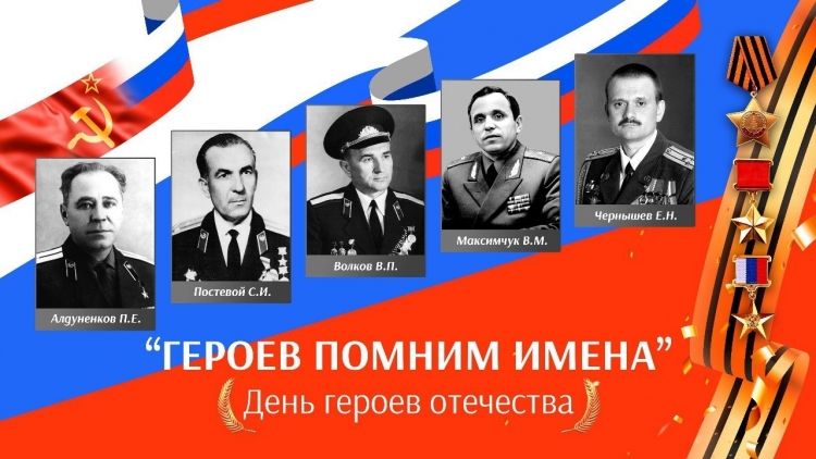 Нельзя заставить человека идти в огонь, можно только повести его за собой