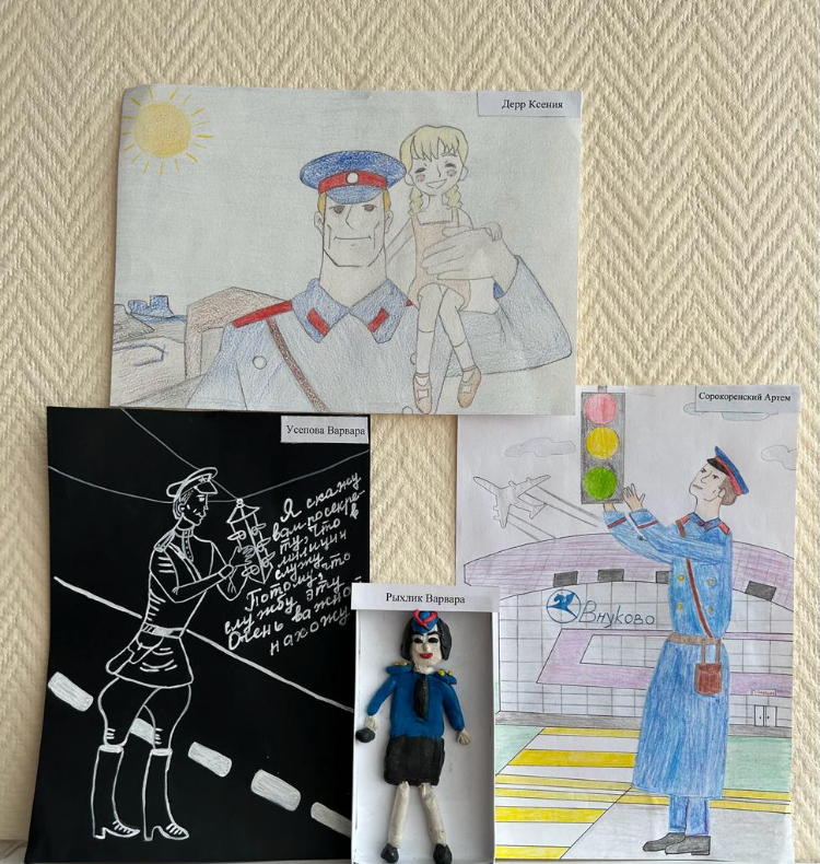 В линейном отделе в аэропорту Внуково прошёл конкурс детского творчества «Полицейский Дядя Стёпа»