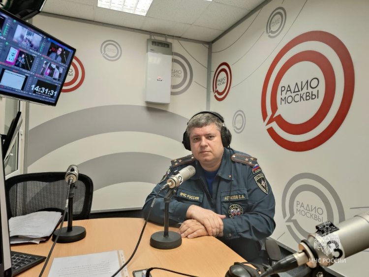 О безопасности в летний период в прямом эфире