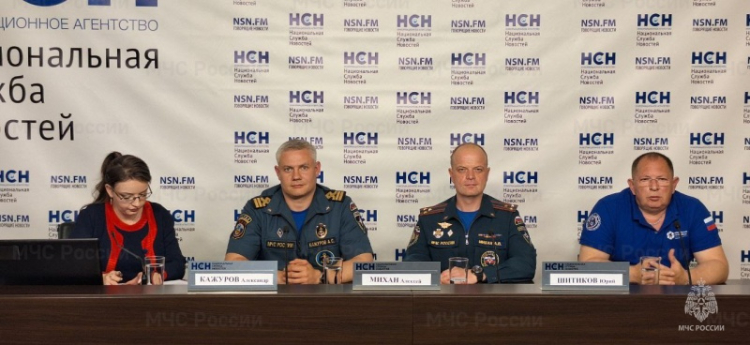 Пресс-конференция по детской безопасности в период летних каникул состоялась в Национальной службе новостей