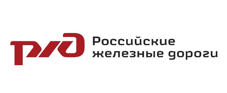 РЖД: соблюдайте правила безопасности при нахождении вблизи железнодорожного пути!