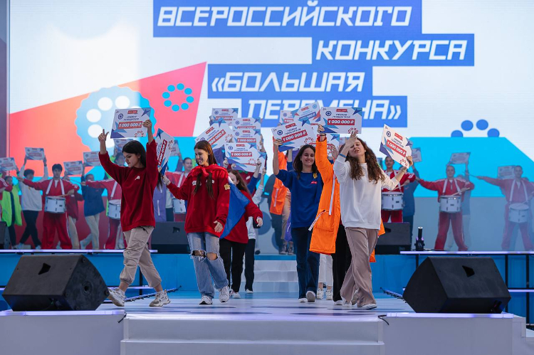 Собянин сообщил о победе столичных школьников на всероссийском конкурсе в Артеке