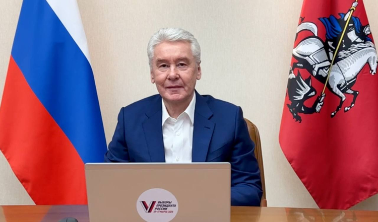 Собянин проголосовал онлайн на выборах президента РФ
