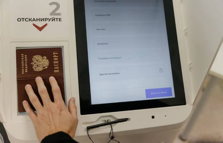 В Москве на выборах Президента России проголосовали уже порядка 2,3 млн человек