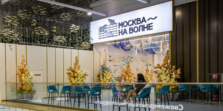 Рыбные рынки Москвы предоставляют скидку бойцам СВО и членам их семей