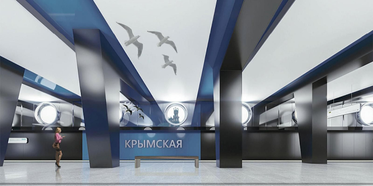 Паруса и крылья птиц: Собянин показал, как будет выглядеть станция «Крымская»