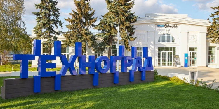 Сергунина: детский технопарк «Москва» проведет в «Технограде» курс занятий