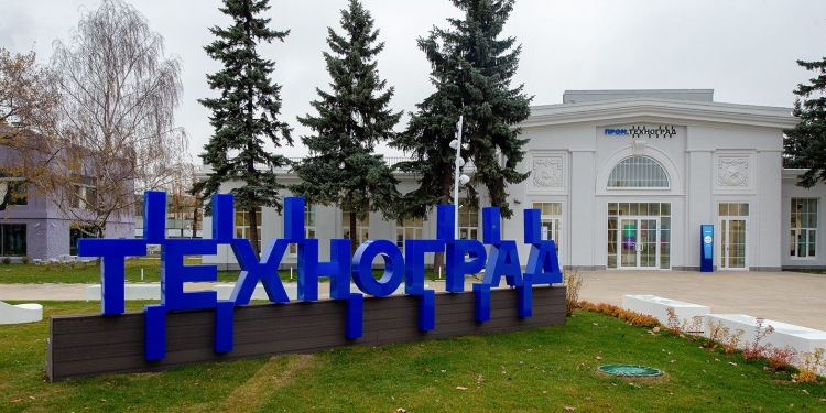 «Техноград» приглашает посетить бесплатные мастер-классы
