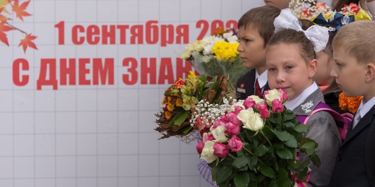 Безопасность проведения Дня знаний в Москве обеспечат более 7,2 тыс человек