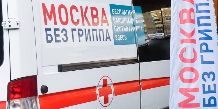 Депутат МГД Лариса Картавцева рекомендовала работающим с людьми пройти вакцинацию от гриппа