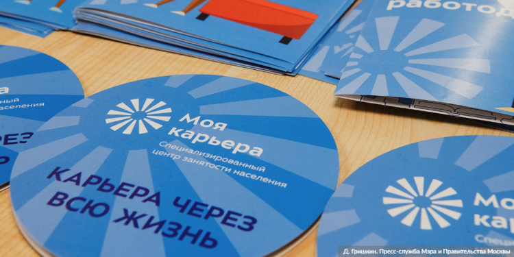 Депутат МГД Стебенкова: Активная жизнь, работа, карьера — теперь для москвичей всех возрастов