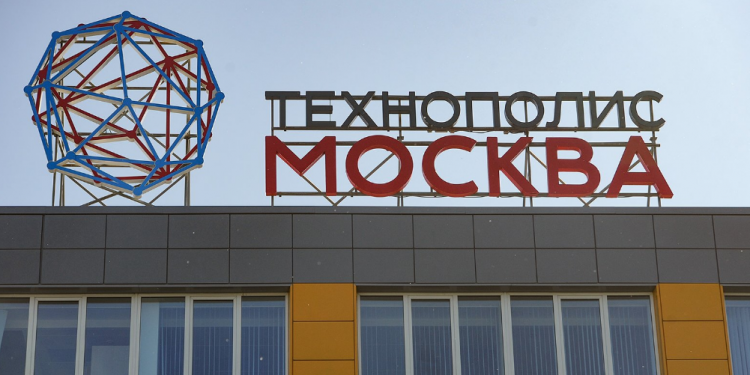 Депутат МГД Титов: Новые резиденты технополиса «Москва» инвестируют в зону 17 млрд руб за 10 лет