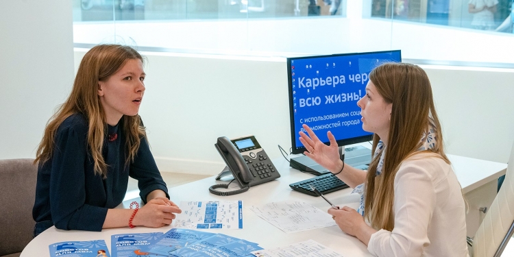 Депутат МГД Киселева: Программа «Лето в новом формате» помогает подросткам найти свое место в профессии