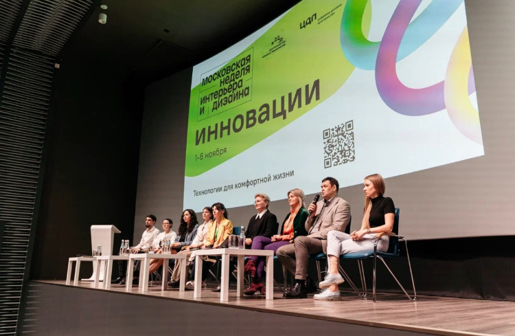 В Москве прошла неделя интерьера и дизайна