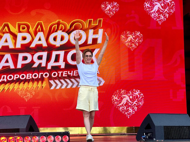 Киселева: «Массовые зарядки надо сделать традицией»
