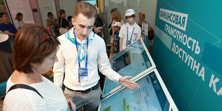 С 23 по 29 августа в «Зарядье» пройдет неделя финансовой грамотности