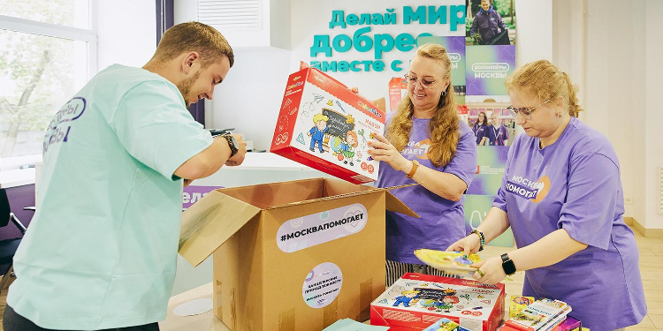 В Москве началась акция в поддержку новых регионов «Соберем ребенка в школу»