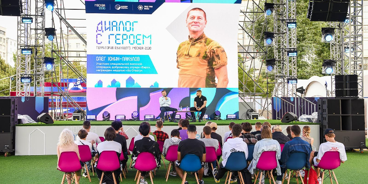 Встреча с корреспондентом из зоны СВО пройдет в рамках «Москвы 2030»