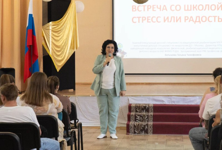 В школе №384 рассказали о подготовке первоклассников к 1 сентября