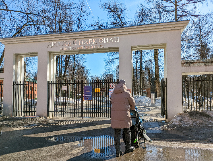 Весеннее обновление. В детском парке "Фили" рассказали о новых кружках и экскурсионной программе