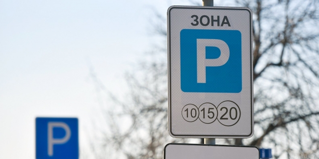 Москвичи могут заранее оформить резидентные парковочные разрешения