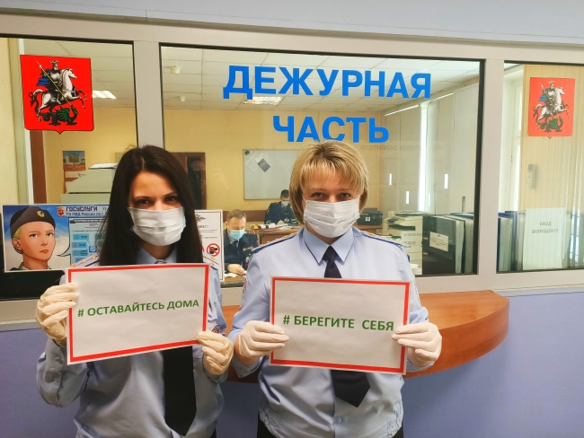 График работы административной практики гибдд Минимум общения. Сотрудники ГИБДД по ЗАО переходят на особый режим работы