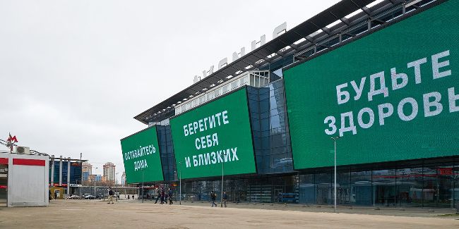 Заммэра: Бюджет Москвы сохранит свою социальную ориентированность
