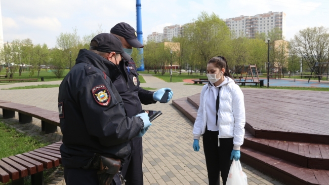 Омвд можайский г москвы