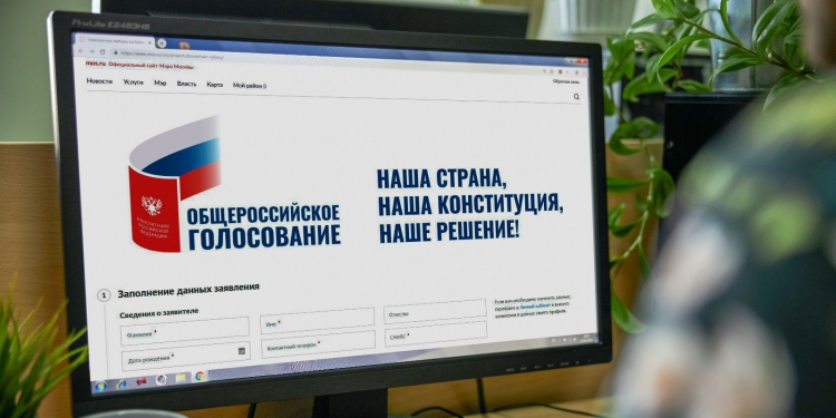 Штаб по наблюдению за голосованием в Москве полностью готов к работе