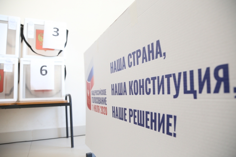 Наблюдатели заявляют о легитимности голосования в Москве