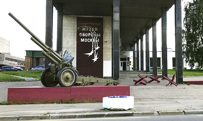 3 ноября в музее обороны Москвы пройдет  «Ночь искусств – 2020»