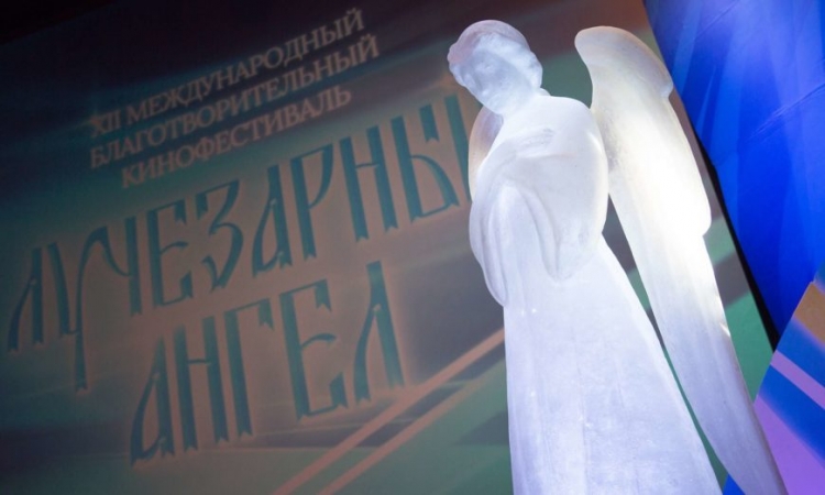 С 1 по 7 ноября в Музее Победы пройдет XVII Международный благотворительный кинофестиваль «Лучезарный Ангел»