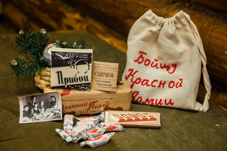 Музей Победы подготовил видео, посвященное новогодним подаркам для красноармейцев в годы войны
