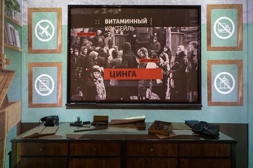 О роли науки в годы Великой Отечественной расскажет Музей Победы