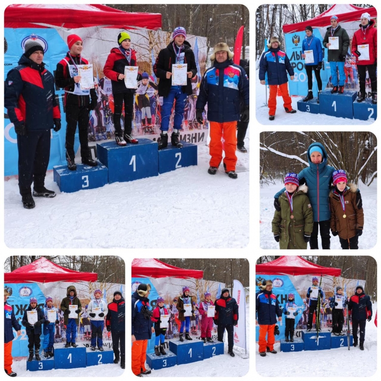 Команда района Можайский выступила на соревнованиях «Лыжня России - 2021»