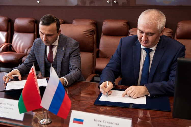 РТУ МИРЭА посетила делегация из Белоруссии