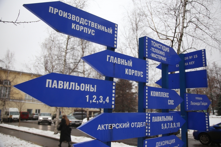 На «Мосфильме» прошла запись двух самых ожидаемых музыкальных альбомов