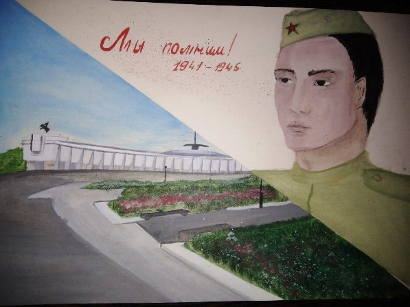 Объявлены победители конкурса рисунков «Мой любимый Музей Победы»