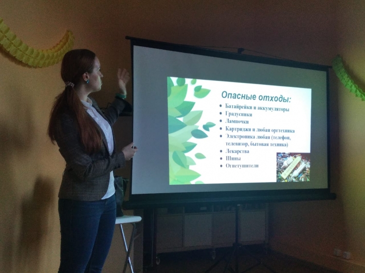 «Жизнь в стиле эко»: в «Оптимисте» рассказали, как сохранить природу