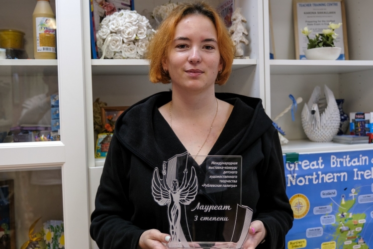 Воспитанники клуба «Можайка» стали лауреатами конкурса «Рублевская палитра»