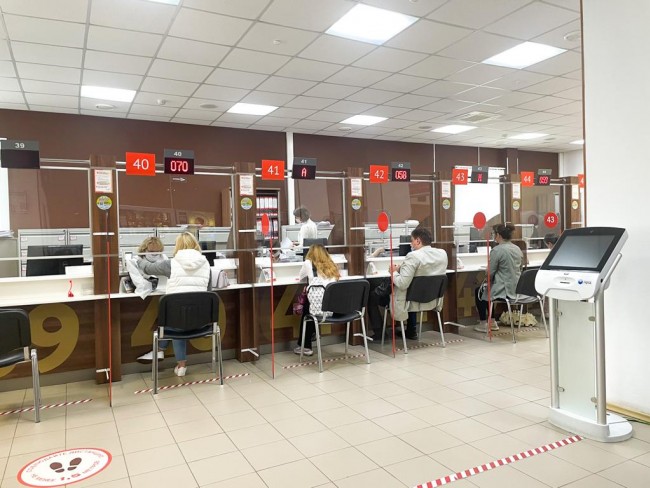 Центры госуслуг отмечают десятилетие