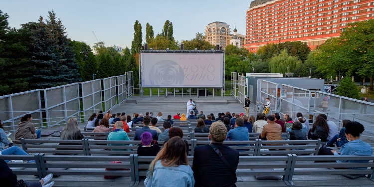 Важнейшее из искусств. «Ночь кино» пройдет в  культурных центрах округа