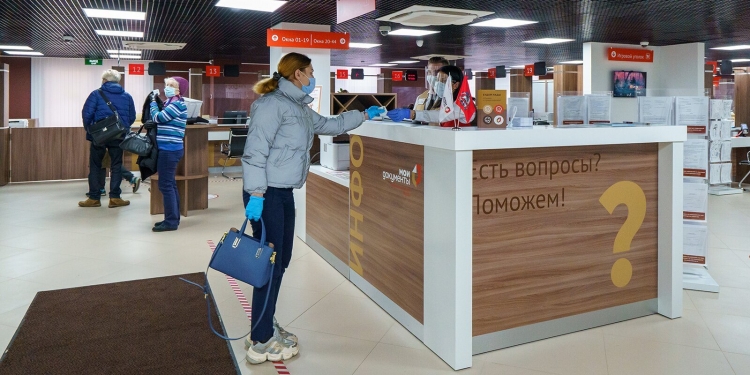 Три центра госуслуг «Мои документы» в ЗАО ждет капитальный ремонт